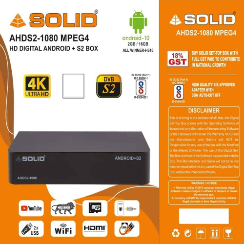 SOLID AHDS2-1080 DD Free dish Suitable Free-to-air + Android 10 Hybrid  Set-Top Box