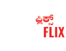 NammaFlix