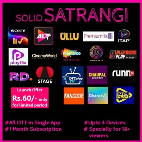 SOLID SATRANGI MONTHLY PACK  - 19 OTT APPS & 250+ Channels