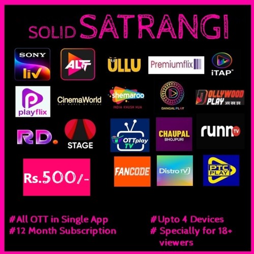 SOLID SATRANGI YEARLY PACK  - 19 OTT APPS & 250+ Channels